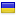 bestgamehacking.com is hosted in Ukraine